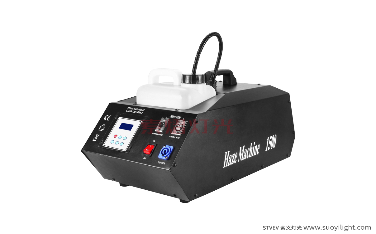 New-Zealand1500W Thin Mist  Machine