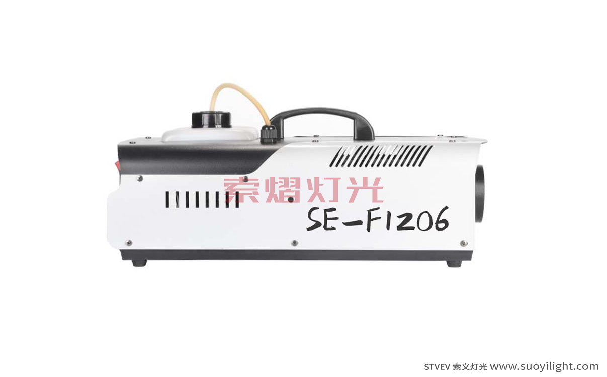 New-Zealand1500W Fog Machine