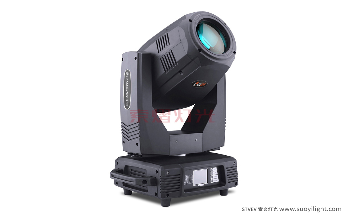 New-Zealand330W,350W Moving Head Light（3in1)
