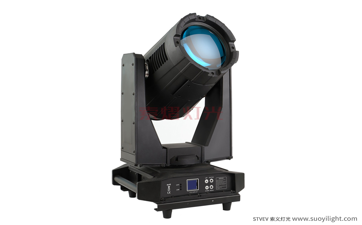 New-Zealand16R 330W,17R 350W,18R 380W Waterproof Beam Light