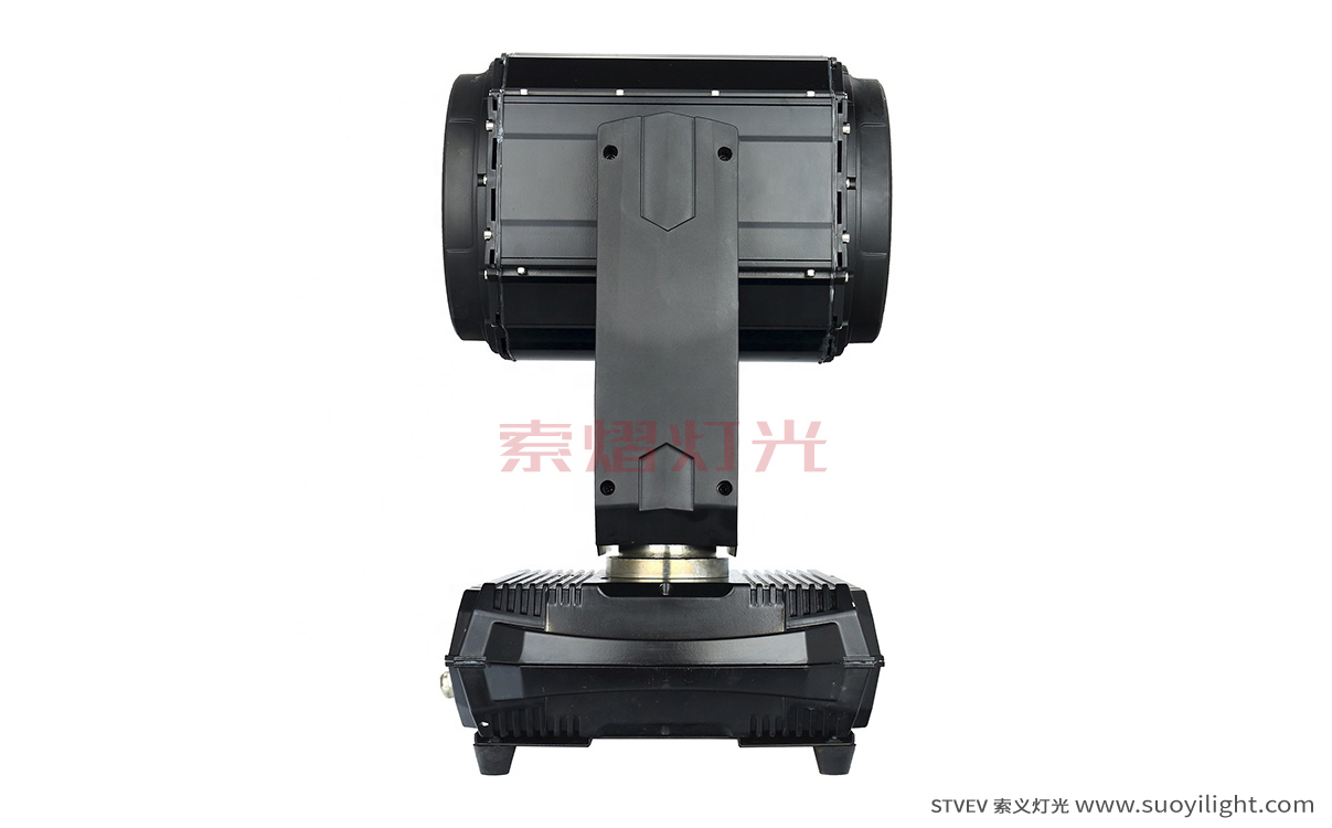 New-Zealand260W Waterproof Beam Light