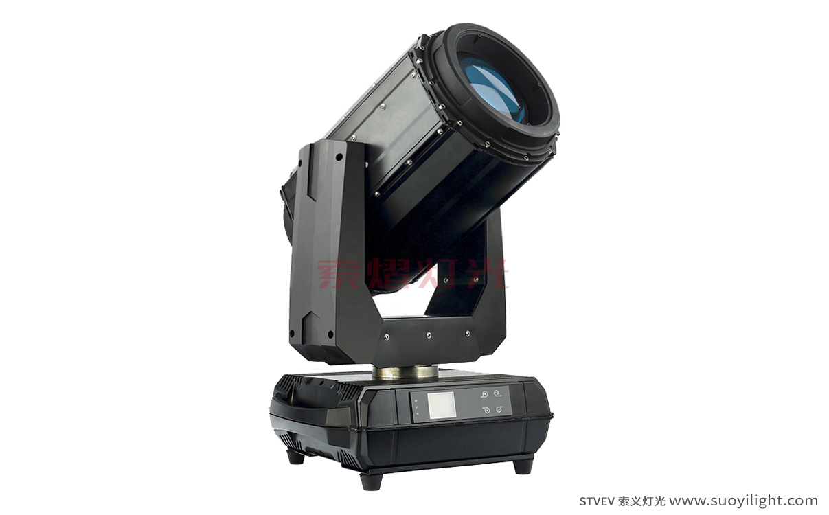 New-Zealand260W Waterproof Beam Light