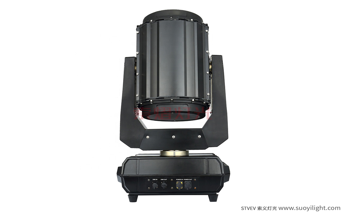 New-Zealand260W Waterproof Beam Light