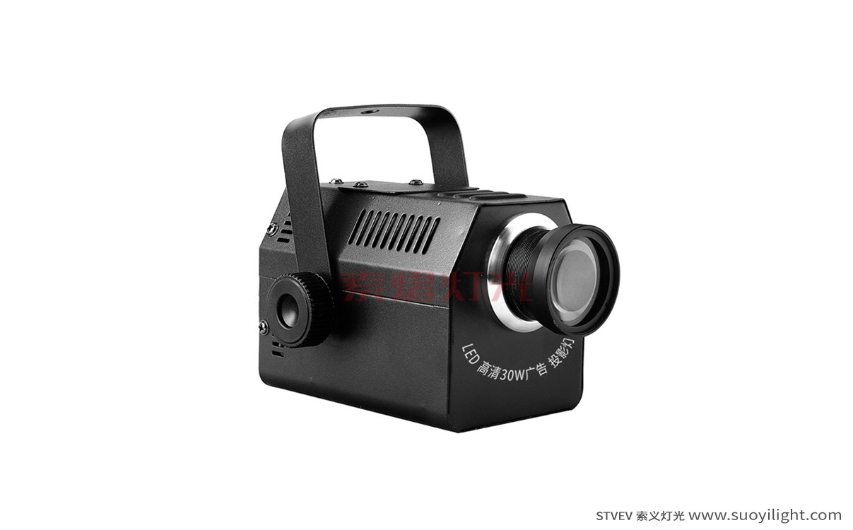 New-Zealand50W LED Rotating Logo Projector
