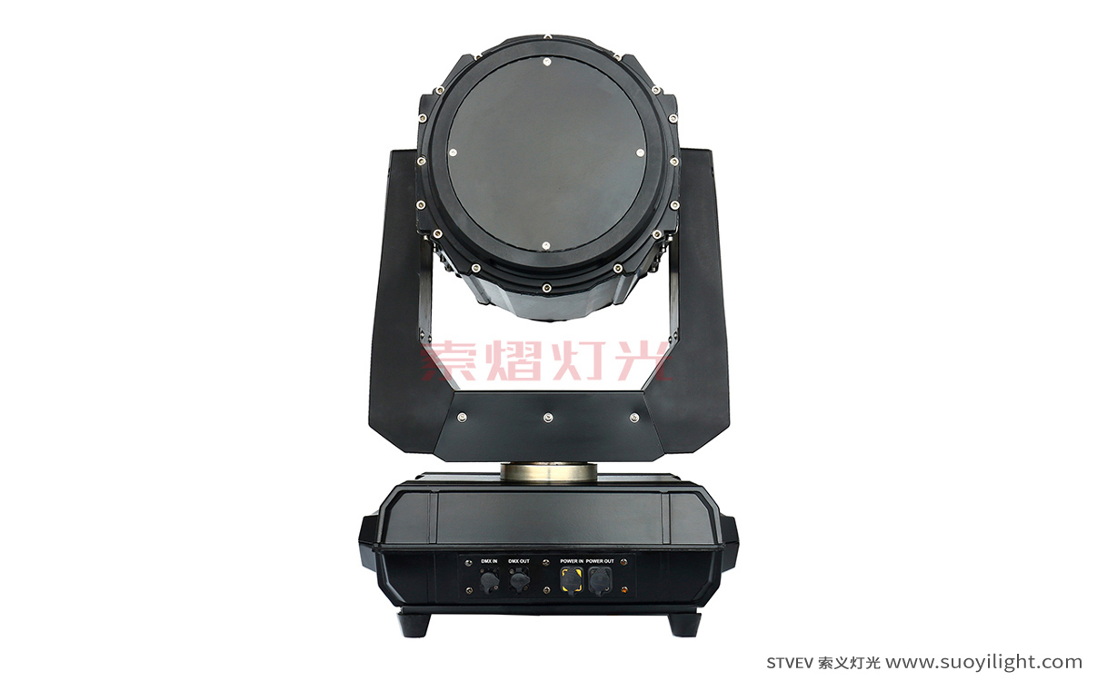 New-Zealand260W Waterproof Beam Light