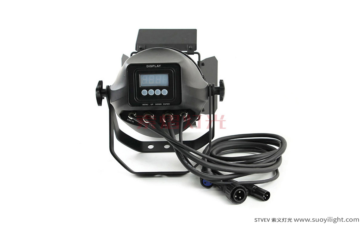 New-Zealand200W Waterproof COB Par Light