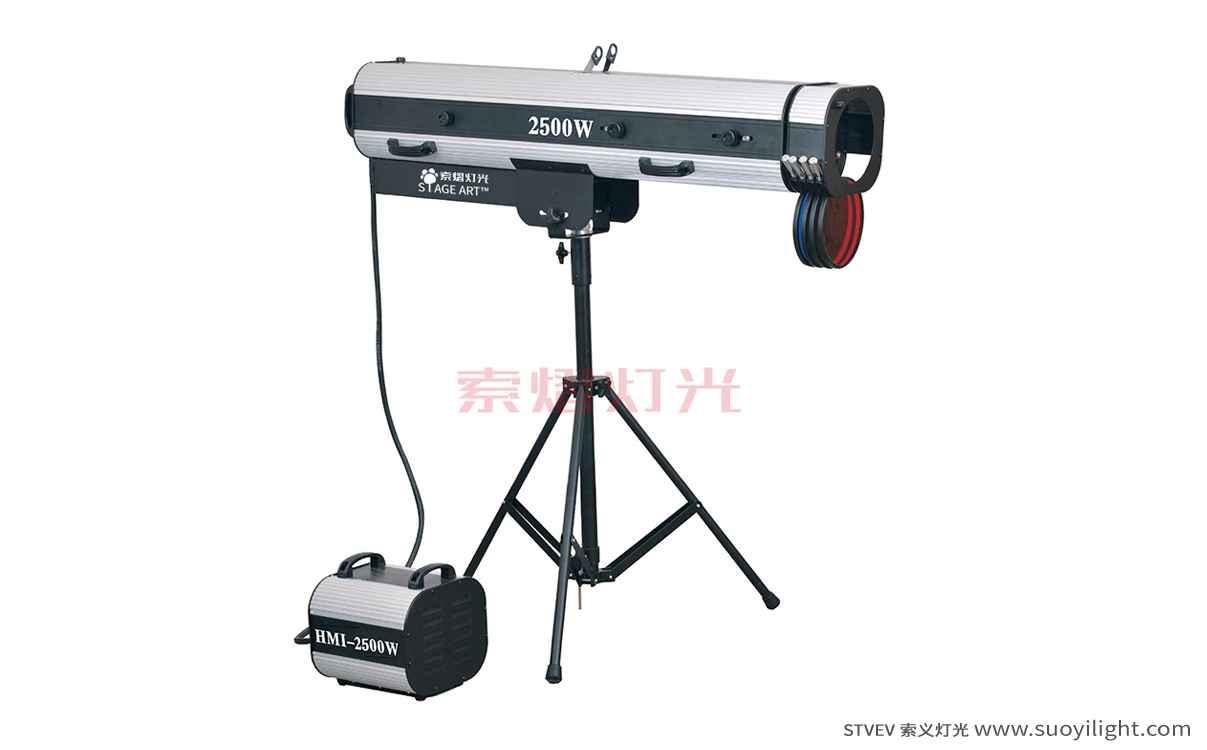 New-Zealand2500W Manual Follow Spot Light