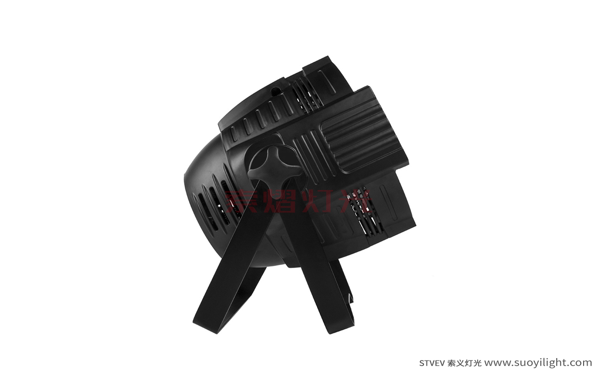 New-Zealand4 Eyes 200W COB Par Light