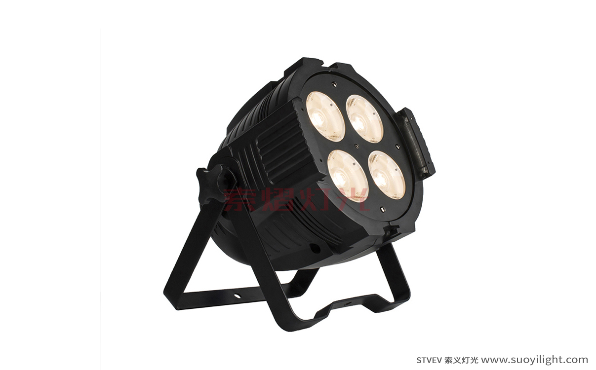 New-Zealand4 Eyes 200W COB Par Light