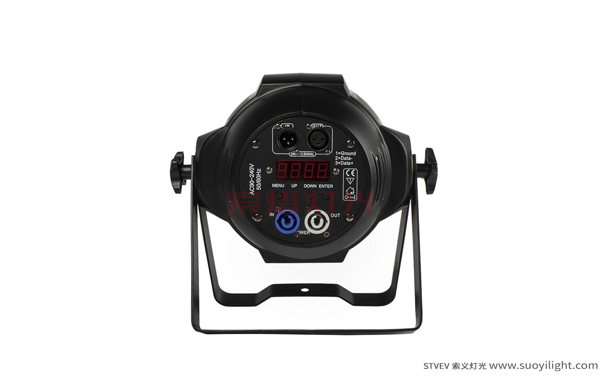 New-Zealand4 Eyes 200W COB Par Light